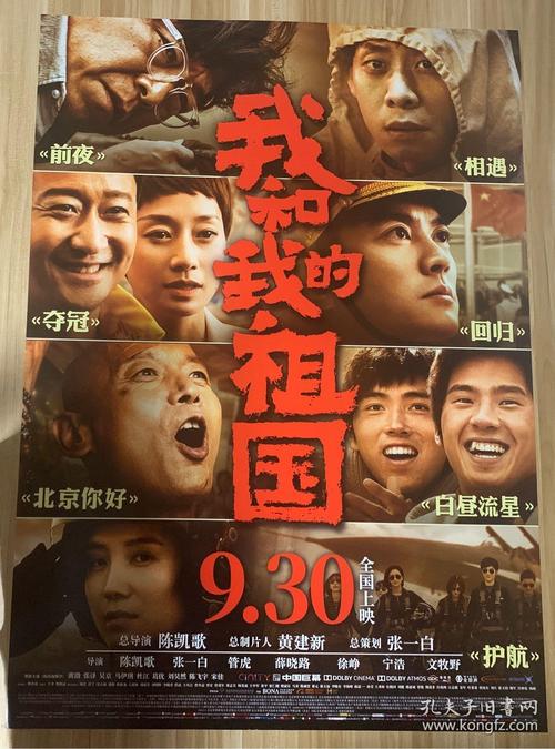 维多利亚大学硕士证书